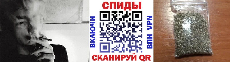 Купить закладки  Зеленокумск  Бутират вода 