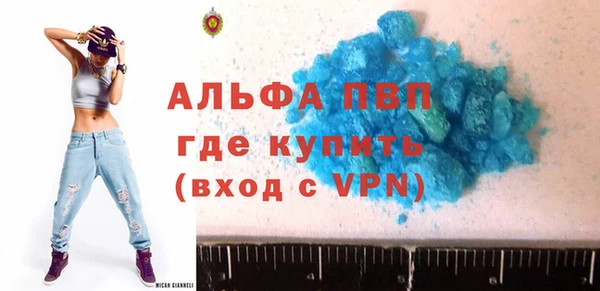 ПСИЛОЦИБИНОВЫЕ ГРИБЫ Зерноград