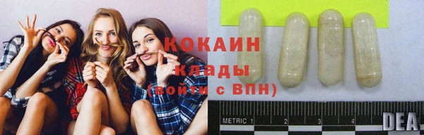 бошки Зеленодольск