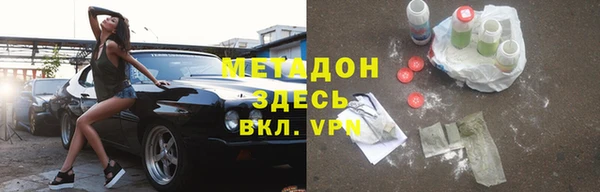 ПСИЛОЦИБИНОВЫЕ ГРИБЫ Зерноград