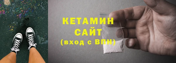 бошки Зеленодольск
