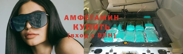 бошки Зеленодольск