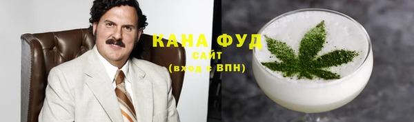 бошки Зеленодольск