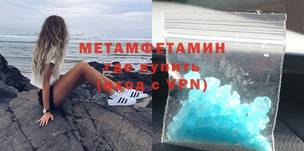 бошки Зеленодольск