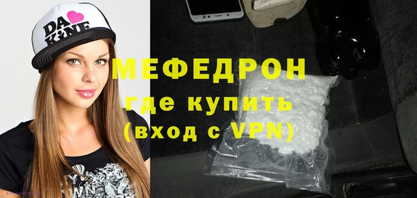 ПСИЛОЦИБИНОВЫЕ ГРИБЫ Зерноград